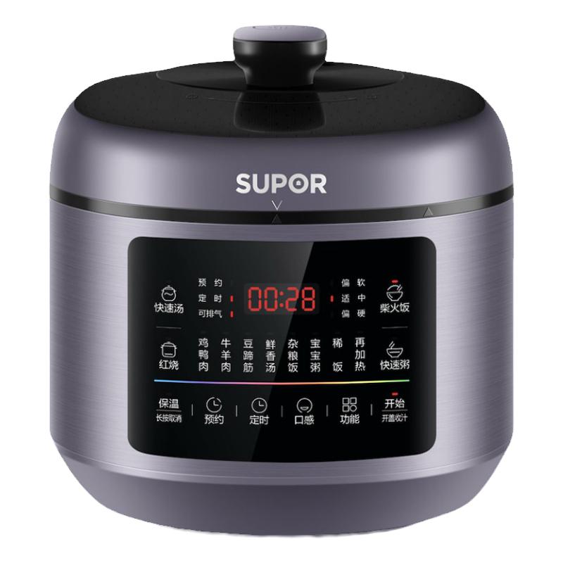 苏泊尔电压力锅50FC8019Q
