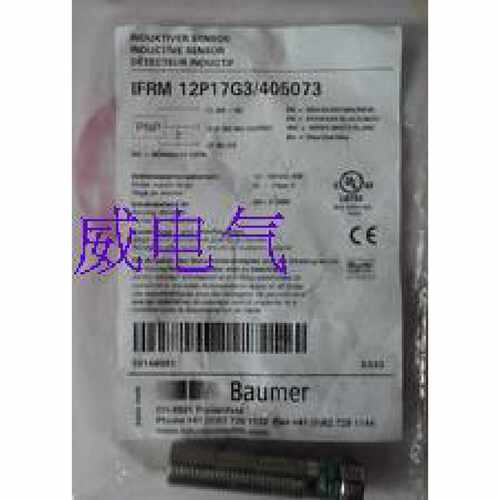 议价销售保盟接近开关IFRM06P3713L品质保证