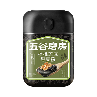 五谷磨房有机黑芝麻糊营养代餐
