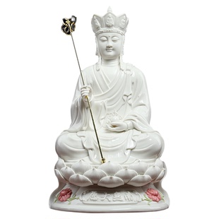 戴玉堂德化白瓷九华山南无大愿地藏菩萨佛像陶瓷地藏王菩萨像摆件