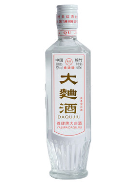 雅肆大曲酒浓香型52度500ml