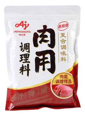味之素调理500g*10嫩肉粉调味料
