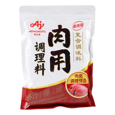 味之素调理500g*10嫩肉粉调味料