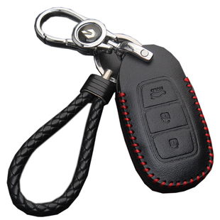 适用于2023款北京现代第7代伊兰特钥匙套包扣真皮全新七代伊兰特