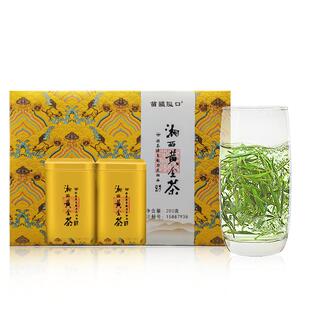 25年新茶苗疆隘口湘西黄金茶保靖明前头采礼盒装头采一号绿茶200g