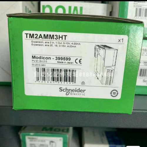 议价议价供应施耐德模块 TM2ALM3LT 库存现货质保实物拍摄