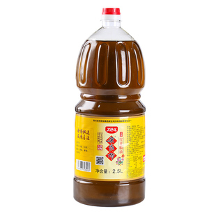 丁点儿麻得倒红花椒油2.5L新季红花椒油汉源红花椒油商用特麻麻油