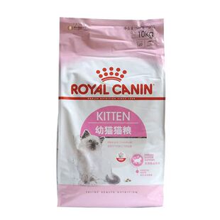 皇家猫粮幼猫干粮K36怀孕哺乳期母猫粮10kg英短美短通用猫粮包邮