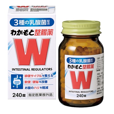 WAKAMOTO益生菌健胃通便整肠丸