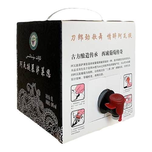 新疆甜红葡萄酒礼盒装3L阿瓦提刀郎慕萨莱思聚会便携6斤装