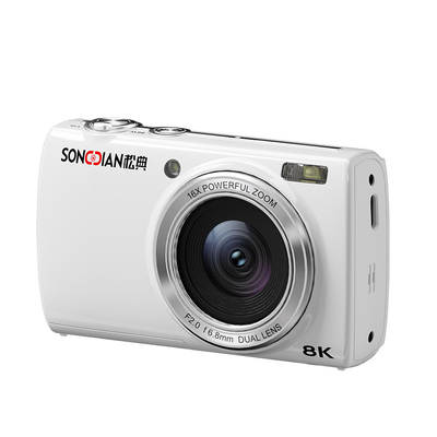 松典VE418相机数码高清旅游触摸屏全彩夜视自拍入门卡片相机替ccd