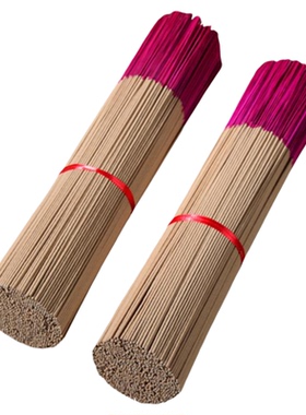 千支檀香线香供香野生檀香磨粉