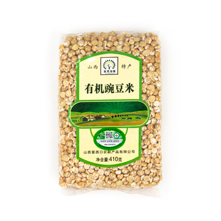 山西特产晋西口有机豌豆米炒豌豆黄做卤臊子面原料食材豆类410g
