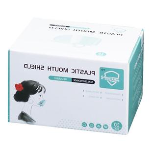 透明口罩餐饮专用饭店厨房防口水飞沫防唾沫厨师微笑塑料口罩