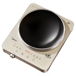 美的凹面家用电磁炉3500W炒菜锅一体全套爆炒火锅大功率猛火磁灶