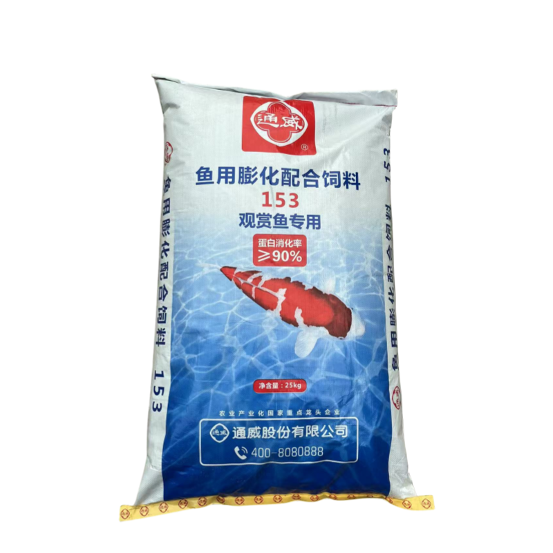 通威开口乐0.3毫米颗粒饲料鱼苗