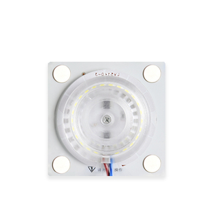 Led吸顶灯替换光源模组高亮方形改造灯板灯芯超亮磁吸一体贴片灯