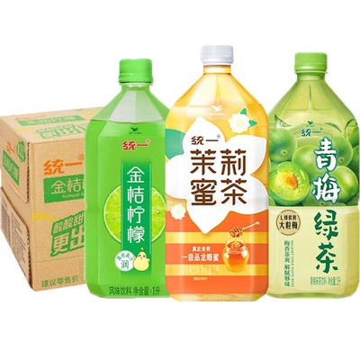 统一金桔柠檬/青梅绿茶饮料1L*8瓶整箱批特价1升夏日清爽大瓶饮料