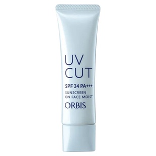 奥蜜思/Orbis防晒霜妆前乳打底隔离保湿防晒轻薄提亮官方旗舰店