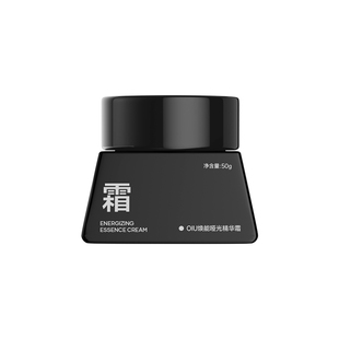 oiu男士面霜清爽舒缓控油补水保湿霜男生秋冬季润肤霜焕亮护肤品