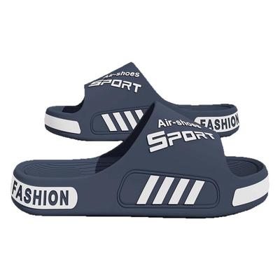 男士拖鞋夏季厚底防滑耐磨家居家用室内浴室户外大码运动外穿凉拖