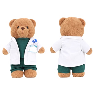 蜀黍家白衣印象医师节礼物实用医生小熊毛绒玩偶定制熊送医务人员