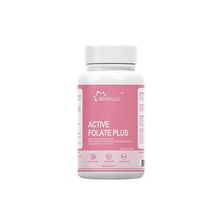 孕妇活性叶酸维生素备孕专用叶酸孕早期成人女士官方正品60粒白发