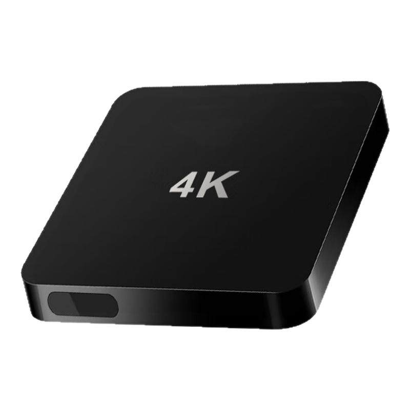 2025新款老人用网络电视机顶盒开机无广wifi超清4k电视盒子