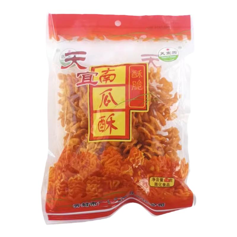天宜园南瓜酥膨化食品