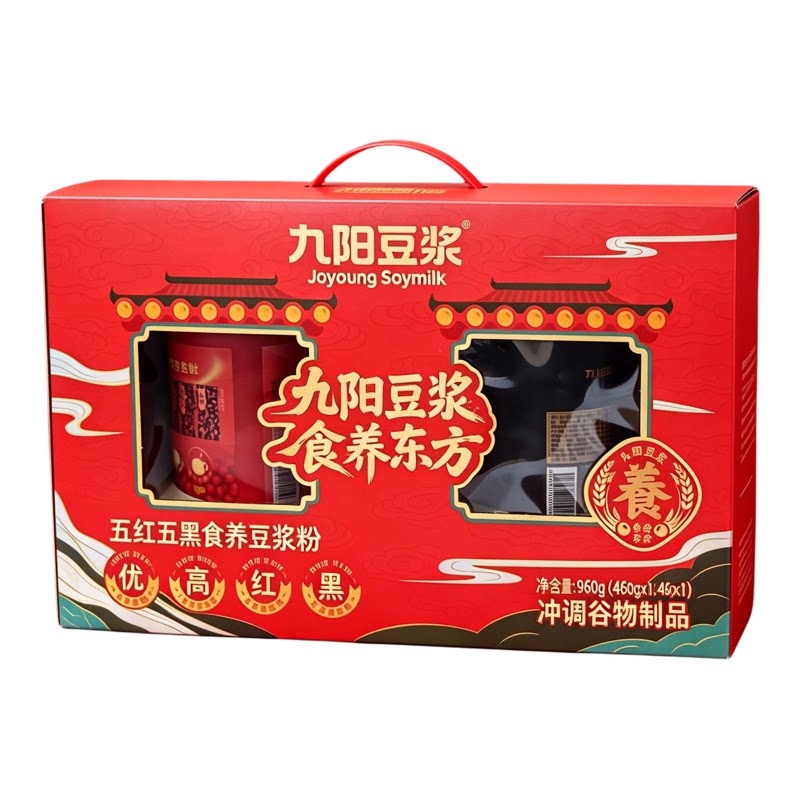 九阳豆浆粉礼盒装960g