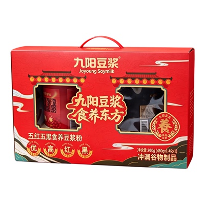 九阳豆浆粉礼盒装960g