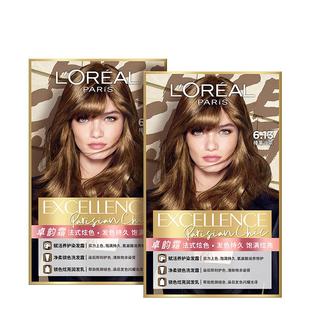 【百亿补贴】欧莱雅卓韵霜染发膏女赛博蓝黑榛果冷茶橄榄茶棕