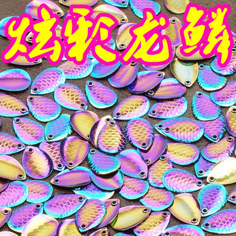 溪客路亚真空电镀炫彩龙鳞不伤线瓜子亮片微物马口白条翘嘴假饵