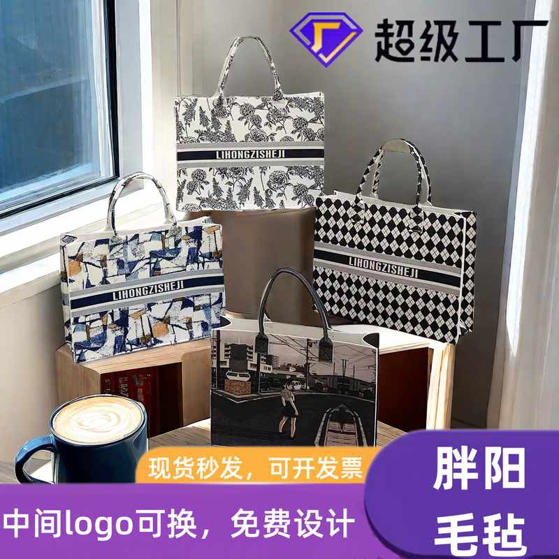 新品 毛毡手提包托特包单肩包油画风热升华满印复古国潮风手提袋