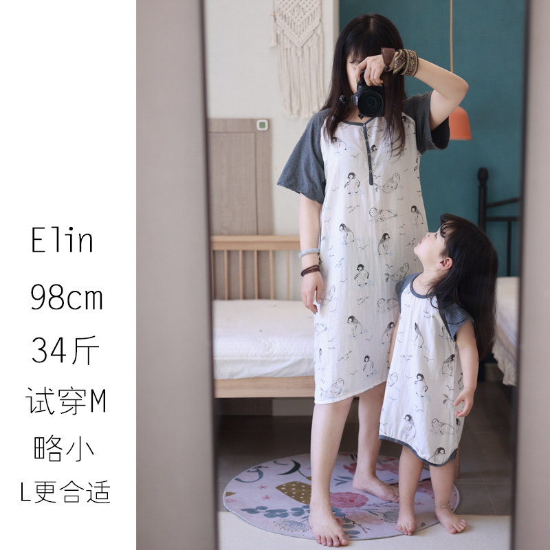 亲子睡衣！薄款竹棉纱布家居服 宝宝夏季睡袋 柔软透气可哺乳睡裙