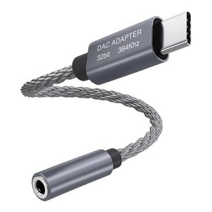 Type-C手机耳机转接头DAC小尾巴hifi解码听歌音箱调音台适用于苹果荣耀vivo三星OPPO ipad平板转换器音响功放