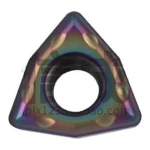 戴斯卡DESKAR数控七彩铣刀片WCMT080412-SF TF618高硬度WCMT淬火