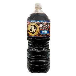 无糖0脂日本三得利BOSS家庭装冰美式即饮黑咖啡液冷萃大瓶桶装2L