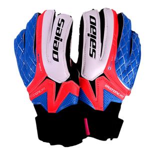 乃力儿童守门员手套足球门将龙门手套成人款专业守门员手套护指