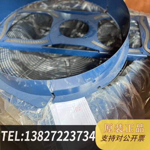 原装正品齿轮箱散热片敏泰散热器HRQ08FD005空冷散热片型现货议价
