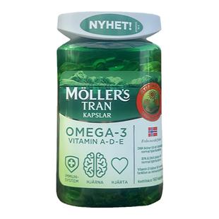 瑞典现货Mollers沐乐思双效二合一深海鱼油DHA中老年胶囊160粒