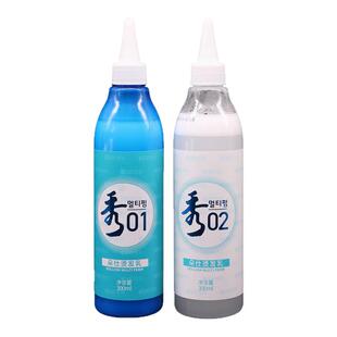 正品雅美韩国秀烫发药水快速烫多功能膏状绿茶冷烫热烫理发店专用