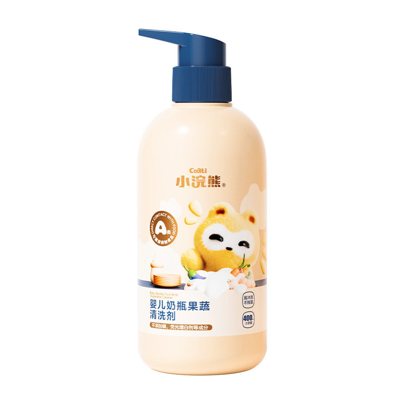 小浣熊奶瓶果蔬清洗剂400ml婴儿专用宝宝玩具家用清洁剂去污可用