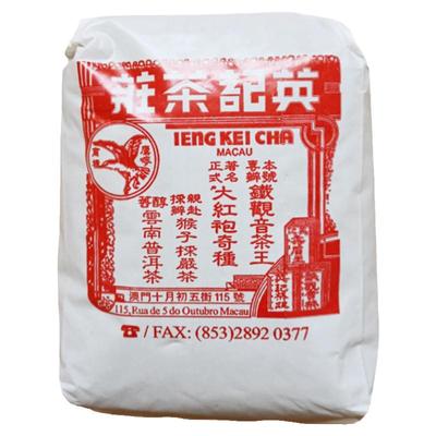 澳门荔枝网红茶英记茶庄顺丰包邮