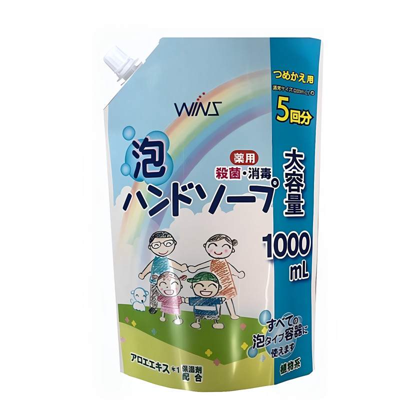 妻乐莹日本进口泡沫洗手液补充装儿童专用抑菌家用600ml替换清洁