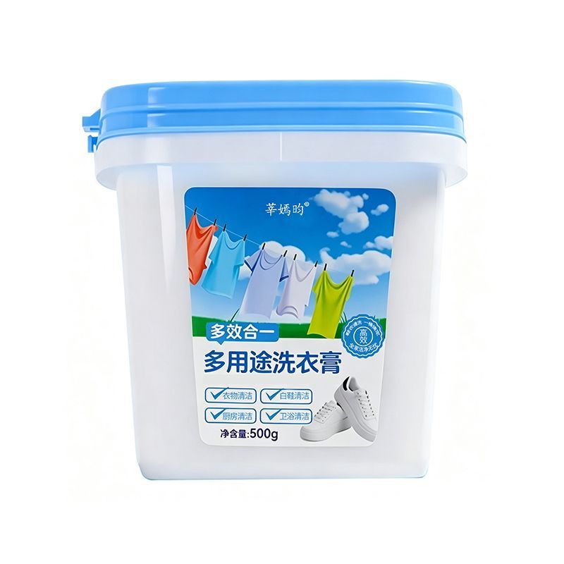 多用途强力去污去油渍洗衣膏