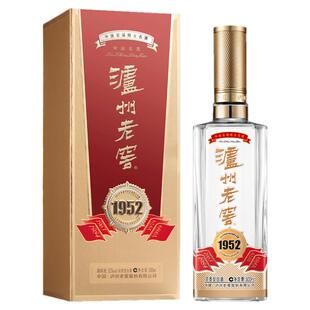 【官方直营】泸州老窖1952 浓香型白酒 52度500ml单瓶装