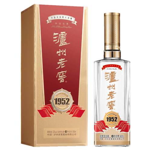 【官方直营】泸州老窖1952 浓香型白酒 52度500ml单瓶装