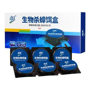 拜乐生物杀蟑螂饵盒引诱家用一窝