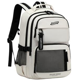 爱迪生初中生书包女生新款中学生男生超轻大容量高中生减负护脊男